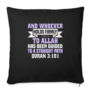 Versets coraniques L’islam cite les textes musulmans du Ramadan - Housse de coussin décorative 45 x 45 cm - noir - Devant