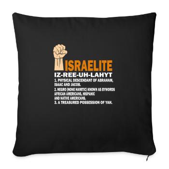Hébreu juif | Définition des dictons israéliens - Housse de coussin décorative 45 x 45 cm - noir - Devant