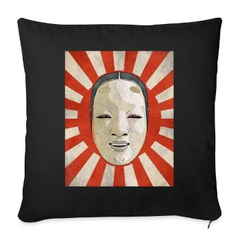 Angura Kei Masque Nô Esthétique Japonais Foncé - Housse de coussin décorative 45 x 45 cm - noir - Devant