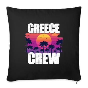 Greece Holidays - Sofa pillowcase 17,3'' x 17,3'' (45 x 45 cm) - black - Front