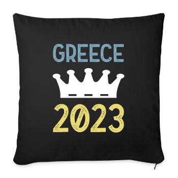 Greece 2023 Krona - Sofa pillowcase 17,3'' x 17,3'' (45 x 45 cm) - black - Front