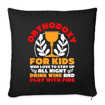 Orthodoxe - Housse de coussin décorative 45 x 45 cm - noir - Devant