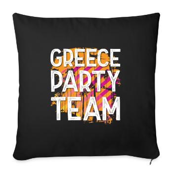 Greece Party Team - Sofa pillowcase 17,3'' x 17,3'' (45 x 45 cm) - black - Front