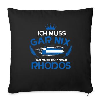 Rhodos - Sofakissenbezug 45 x 45 cm - Schwarz - Vorne