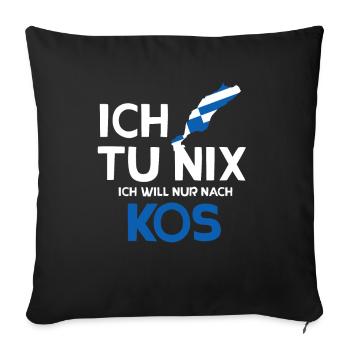 Kos - Sofakissenbezug 45 x 45 cm - Schwarz - Vorne