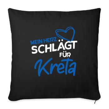 Kreta - Sofakissenbezug 45 x 45 cm - Schwarz - Vorne