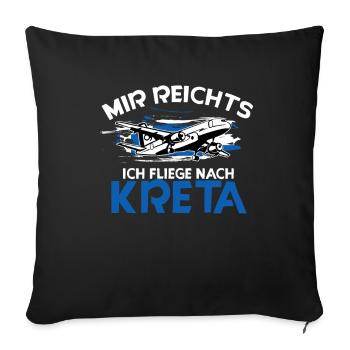 Kreta - Sofakissenbezug 45 x 45 cm - Schwarz - Vorne