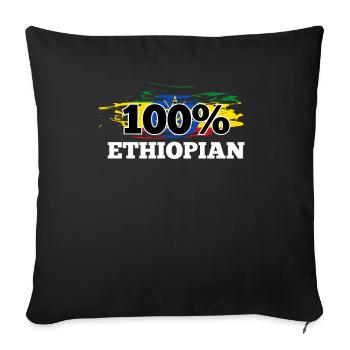 Ethiopia - Sofa pillowcase 17,3'' x 17,3'' (45 x 45 cm) - black - Front