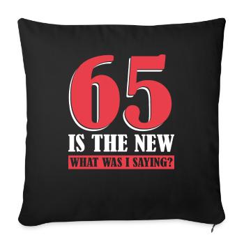 Pensioner Pension Funny - Sofa pillowcase 17,3'' x 17,3'' (45 x 45 cm) - black - Front