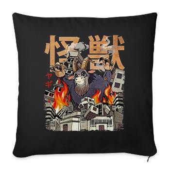 Kaiju Goat Japanese Anime Monster Farm Animal - Sofa pillowcase 17,3'' x 17,3'' (45 x 45 cm) - black - Front