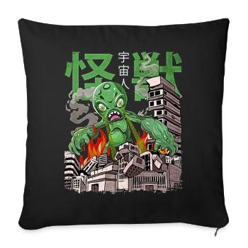 Kaiju Alien Japanese Anime Monster - Sofa pillowcase 17,3'' x 17,3'' (45 x 45 cm) - black - Front