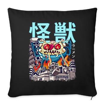 Kaiju Ramen Japanese Anime Monster Noodles - Sofa pillowcase 17,3'' x 17,3'' (45 x 45 cm) - black - Front