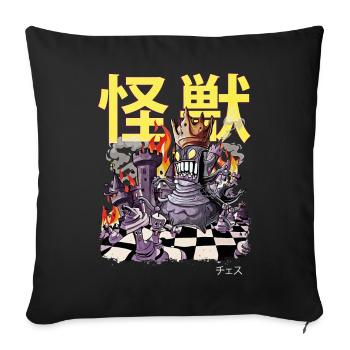 Kaiju Chess Queen Japanese Anime Monster - Sofa pillowcase 17,3'' x 17,3'' (45 x 45 cm) - black - Front