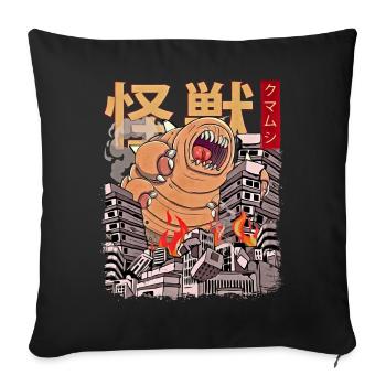 Kaiju Tardigrade Japanese Anime Monster Waterb - Sofa pillowcase 17,3'' x 17,3'' (45 x 45 cm) - black - Front