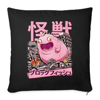 Kaiju Blobfish Japanese Anime Monster Fish - Sofa pillowcase 17,3'' x 17,3'' (45 x 45 cm) - black - Front