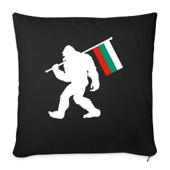 Bulgaria Bigfoot - Sofa pillowcase 17,3'' x 17,3'' (45 x 45 cm) - black - Front