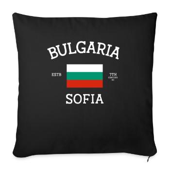 Bulgarie - Housse de coussin décorative 45 x 45 cm - noir - Devant