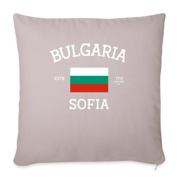 Bulgaria - Sofa pillowcase 17,3'' x 17,3'' (45 x 45 cm) - light taupe - Front
