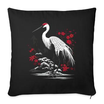 Oiseau Japonais, Nature, Japon, Culture, Faune - Housse de coussin décorative 45 x 45 cm - noir - Devant