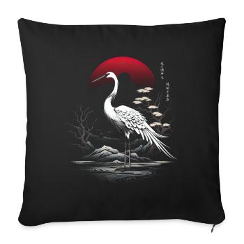 Japanese Bird, Nature, Japan, Culture, Wildlife - Sofa pillowcase 17,3'' x 17,3'' (45 x 45 cm) - black - Front