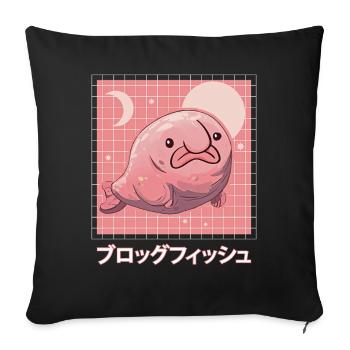 Kawaii Pastel Goth Blobfish - Sofa pillowcase 17,3'' x 17,3'' (45 x 45 cm) - black - Front