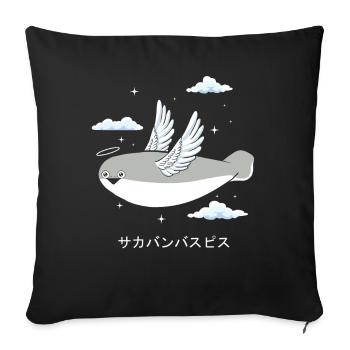 Sacabambaspis Fish Meme Japanese Angel - Sofa pillowcase 17,3'' x 17,3'' (45 x 45 cm) - black - Front