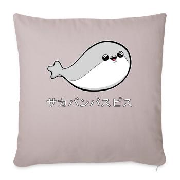 Sacabambaspi Poisson Meme Japonais - Housse de coussin décorative 45 x 45 cm - taupe clair - Devant