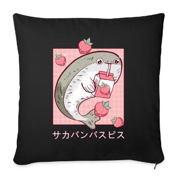 Sacambaspis Ancient Fish Kawaii Japanese Strawberry - Sofa pillowcase 17,3'' x 17,3'' (45 x 45 cm) - black - Front