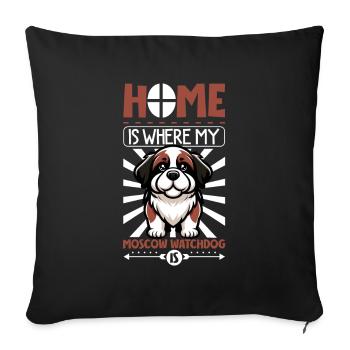 Home - Moscow Guard Dog - Sofa pillowcase 17,3'' x 17,3'' (45 x 45 cm) - black - Front