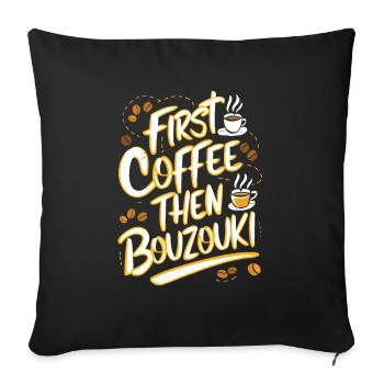 Bouzouki Instrument Gift - Sofa pillowcase 17,3'' x 17,3'' (45 x 45 cm) - black - Front