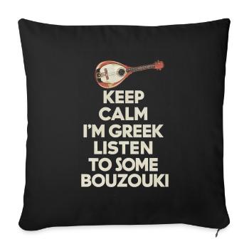 Bouzouki Instrument Gift - Sofa pillowcase 17,3'' x 17,3'' (45 x 45 cm) - black - Front