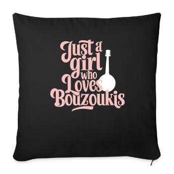 Bouzouki Instrument Gift - Sofa pillowcase 17,3'' x 17,3'' (45 x 45 cm) - black - Front