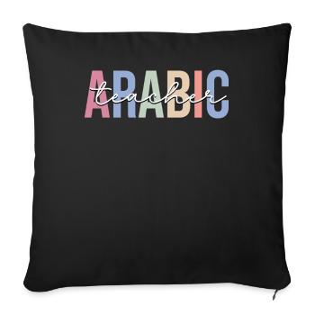 Language teaching - Sofa pillowcase 17,3'' x 17,3'' (45 x 45 cm) - black - Front