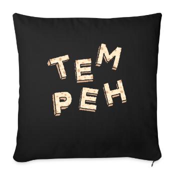 Tempeh Vegan Vegan Indonesian Food - Sofa pillowcase 17,3'' x 17,3'' (45 x 45 cm) - black - Front