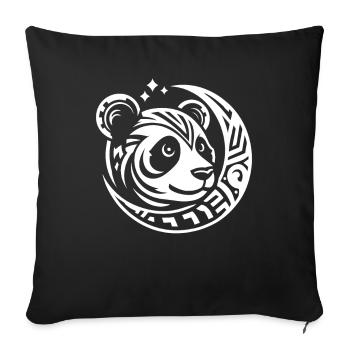 Panda géant Panda Ours Tribal Phases de lune - Housse de coussin décorative 45 x 45 cm - noir - Devant