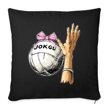 Coquettish Bow Jokgu Mother's Day Pink Bow - Sofa pillowcase 17,3'' x 17,3'' (45 x 45 cm) - black - Front