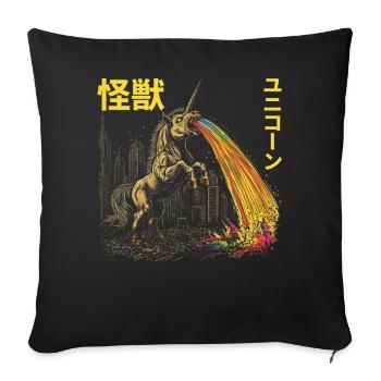 Kaiju Unicorn Japanese Monster Anime Manga - Sofa pillowcase 17,3'' x 17,3'' (45 x 45 cm) - black - Front