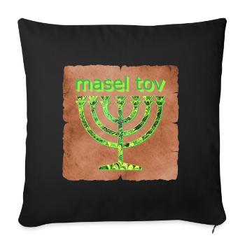 Masel Tov E 35 - Housse de coussin décorative 45 x 45 cm - noir - Devant