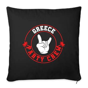 Équipage de la fête de grèce - Housse de coussin décorative 45 x 45 cm - noir - Devant