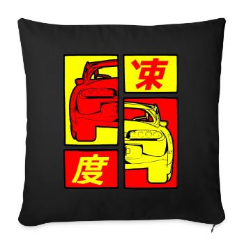 Comic Strips japan jdm legend - supra - Sofa pillowcase 17,3'' x 17,3'' (45 x 45 cm) - black - Front