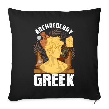 Archaeology Humor Archaeology Greek Archaeologist - Sofa pillowcase 17,3'' x 17,3'' (45 x 45 cm) - black - Front