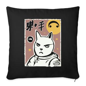 A vintage cartoon space kitten - Sofa pillowcase 17,3'' x 17,3'' (45 x 45 cm) - black - Front