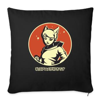 Japanese Kanji: I Love Anime - Sofa pillowcase 17,3'' x 17,3'' (45 x 45 cm) - black - Front