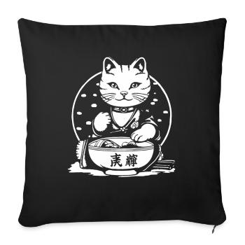 Bol de riz japonais chat au Japon - Housse de coussin décorative 45 x 45 cm - noir - Devant