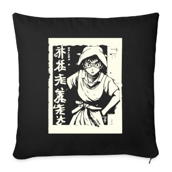 Japanese Manga Anime Otaku Ninja - Sofa pillowcase 17,3'' x 17,3'' (45 x 45 cm) - black - Front