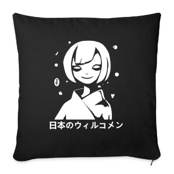 Welcome to Japan: 日本のウィルコメン - Sofa pillowcase 17,3'' x 17,3'' (45 x 45 cm) - black - Front