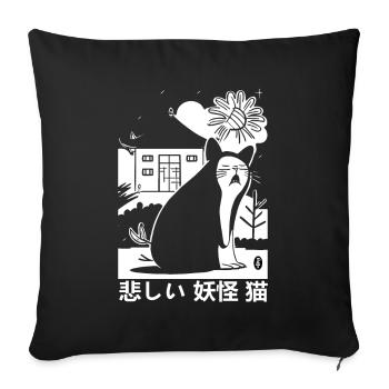 The Sad Japanese Yokai Cat - Sofa pillowcase 17,3'' x 17,3'' (45 x 45 cm) - black - Front