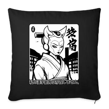 Les compétences en kanji d’un samouraï fantastique - Housse de coussin décorative 45 x 45 cm - noir - Devant