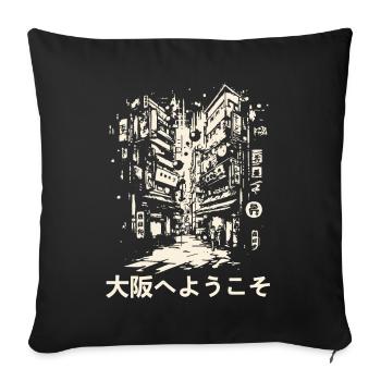 Welcome to Osaka: Japan Street View - Sofa pillowcase 17,3'' x 17,3'' (45 x 45 cm) - black - Front