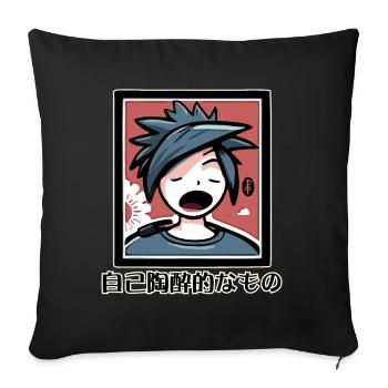 Anime Tarot: 自己陶酔的なもの - The Narcissist - Sofa pillowcase 17,3'' x 17,3'' (45 x 45 cm) - black - Front